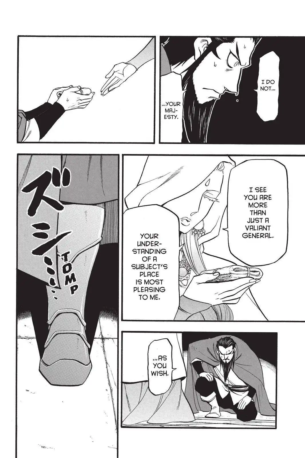 Arslan Senki (ARAKAWA Hiromu) Chapter 106 12